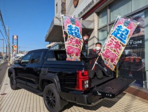 アンコール展示会開催中です！