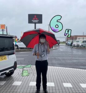 ☔6月　営業日のお知らせ☔