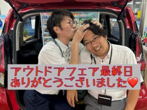 アウトドアフェア最終日💙
