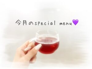 今回の新作メニューー💜　と、、、？