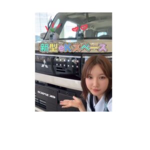 １９日～２２日の４日間‼️‼️
