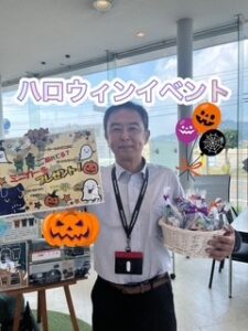 ハロウィンイベント開催中🎃