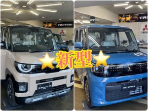 🚗🌈新型デリカミニ＆新型eKスペース🌈🚗