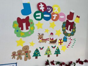 もうクリスマス気分🎄💕