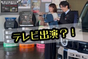 俳優デビュー🌈