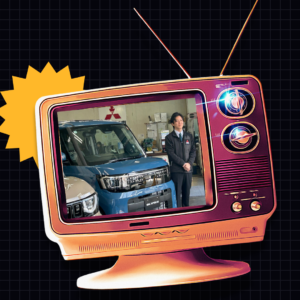 いよいよ、、、