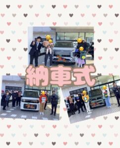 『🚗納車式🚗』