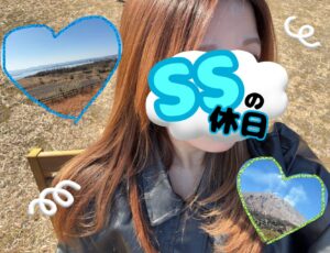 🎶SSのある日の休日と納車式🎶