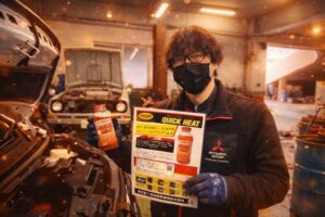 寒い日あるある言いたい～