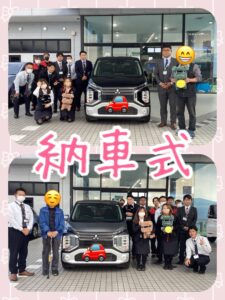 『納車式』＆『決算セールのお知らせ』
