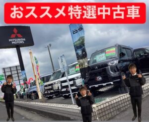 『✨新入荷中古車✨』＆『🌸試乗車のおススメ🌸』